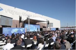 中国制造转型升级标本 福耀之“耀”汽车玻璃的变革之路