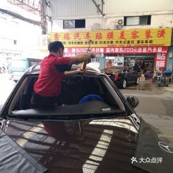 电话,地址,价格,营业时间