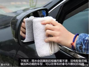如何有效防止汽车玻璃起雾？实用小技巧与预防方法