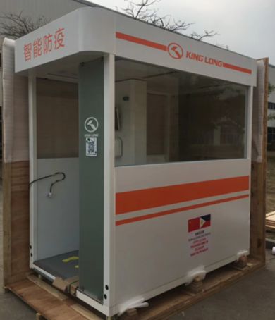 安徽金诚复合材料 创新技术驱动汽车与移动设备解决方案